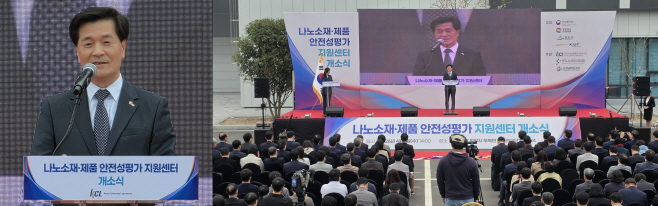 20260401_143037-crop-horz