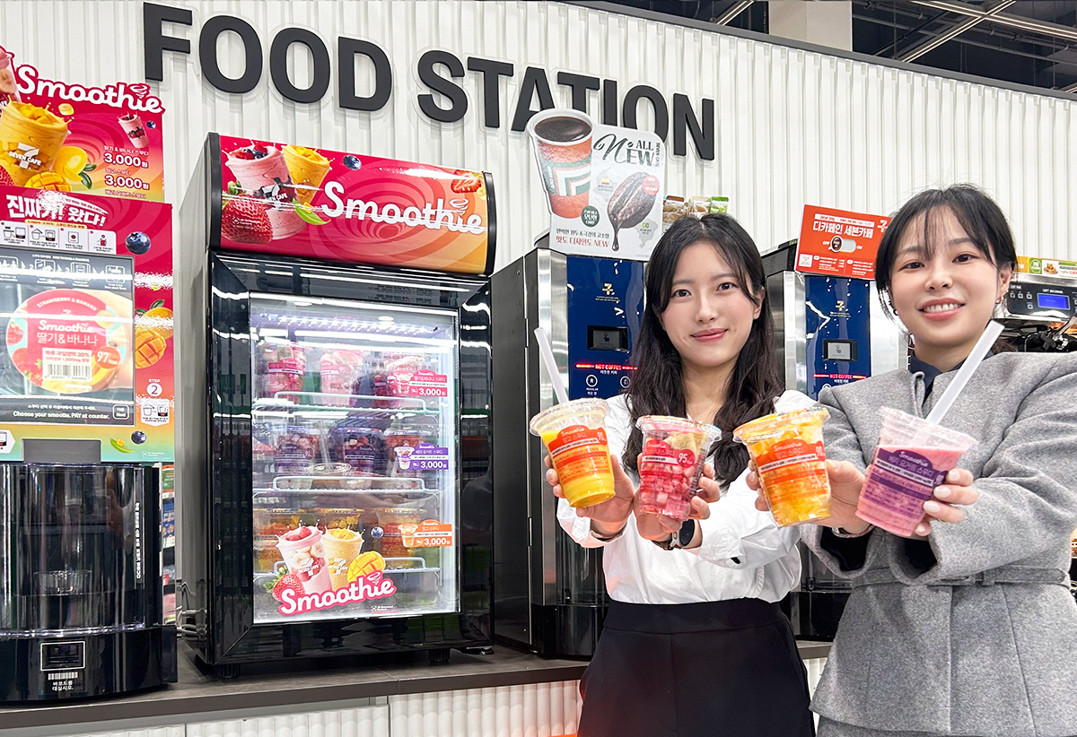 7-11) 세븐일레븐 즉석 스무디_1
