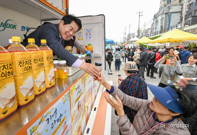 관악구 치매안심노리터 기억다방