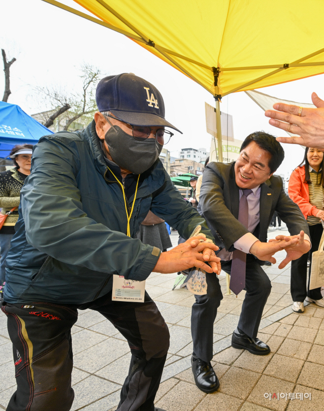 관악구 치매안심노리터 기억다방4