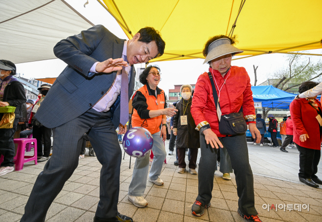 관악구 치매안심노리터 기억다방