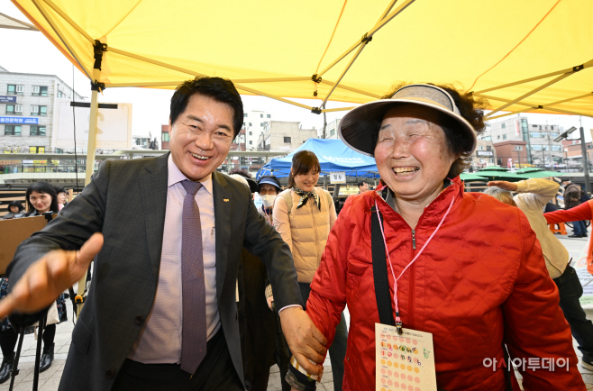 관악구 치매안심노리터 기억다방2