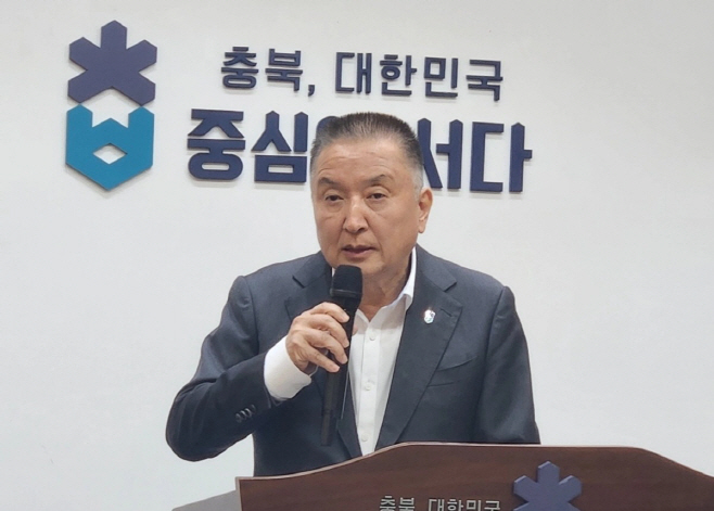 SSC_20260401142427_O2