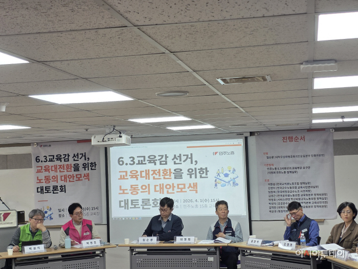 KakaoTalk_20260401_175552910