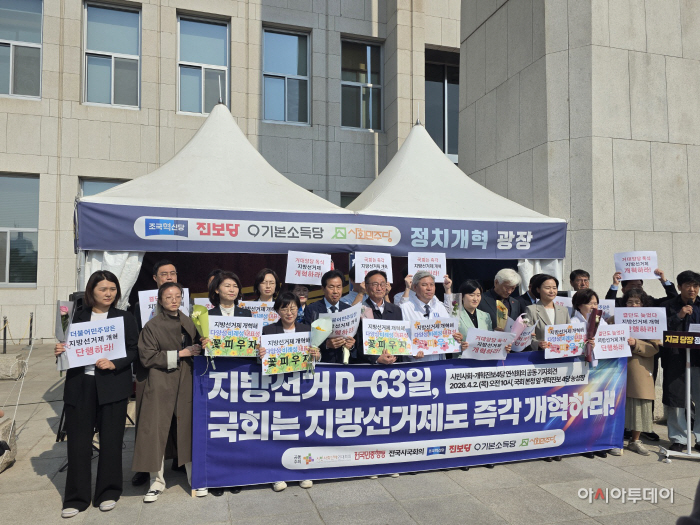 KakaoTalk_20260402_152822261_01