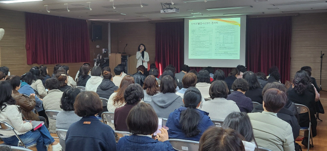 1.목포시, 현장에서 치매 잡는다…생활지원사 교육으로 치매 조기 발견(하당보건지소)