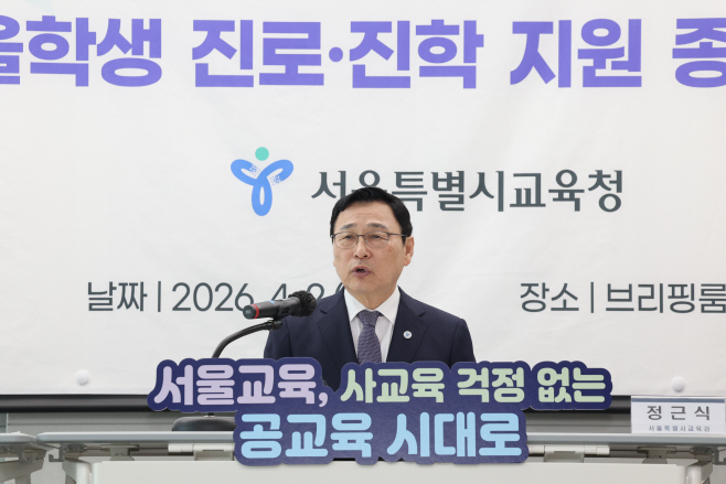 KakaoTalk_20260402_112011217_04