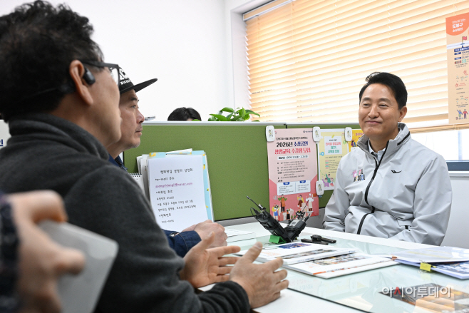 오세훈 시장 쌍문동 민생현장 방문