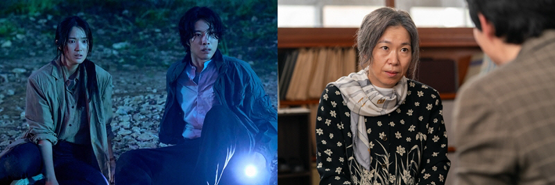 살목지 내 이름은