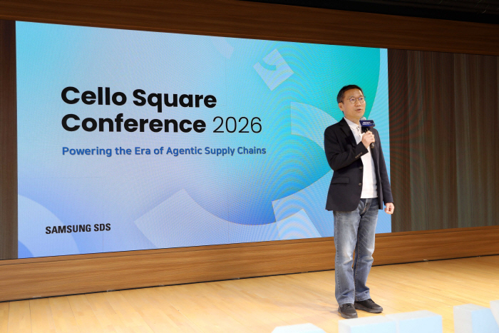 [사진1] 첼로스퀘어 콘퍼런스 2026