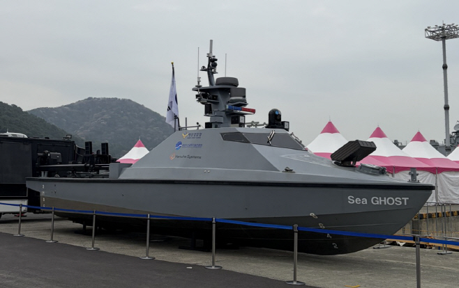 0402 씨고스트_한화시스템