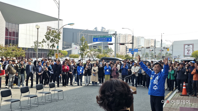 최옥수 무안군수 예비후보