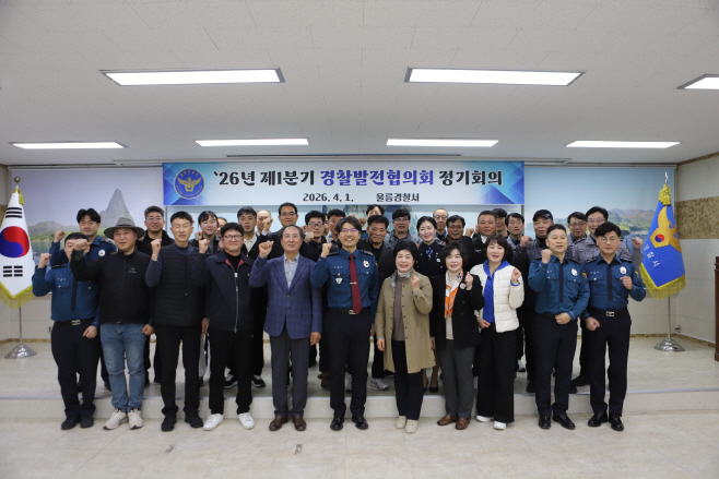 KakaoTalk_20260402_095214361_01