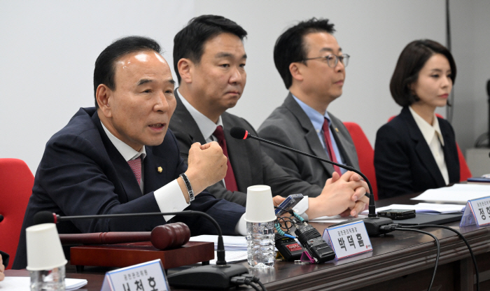 박덕흠 공관위원장, 첫 회의 주재