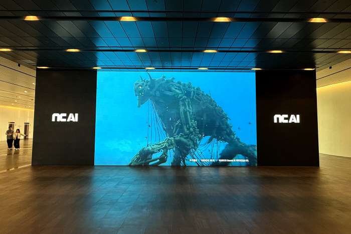 [NC AI 보도사진]NC AI, 바르코 기반 크리에이터 상생 프로그램 운영 1