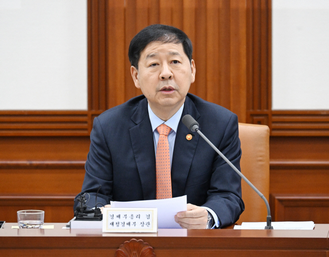 260403구윤철 부총리-비상경제본부회의 겸 경제관계장관회의-서울청사 (2)