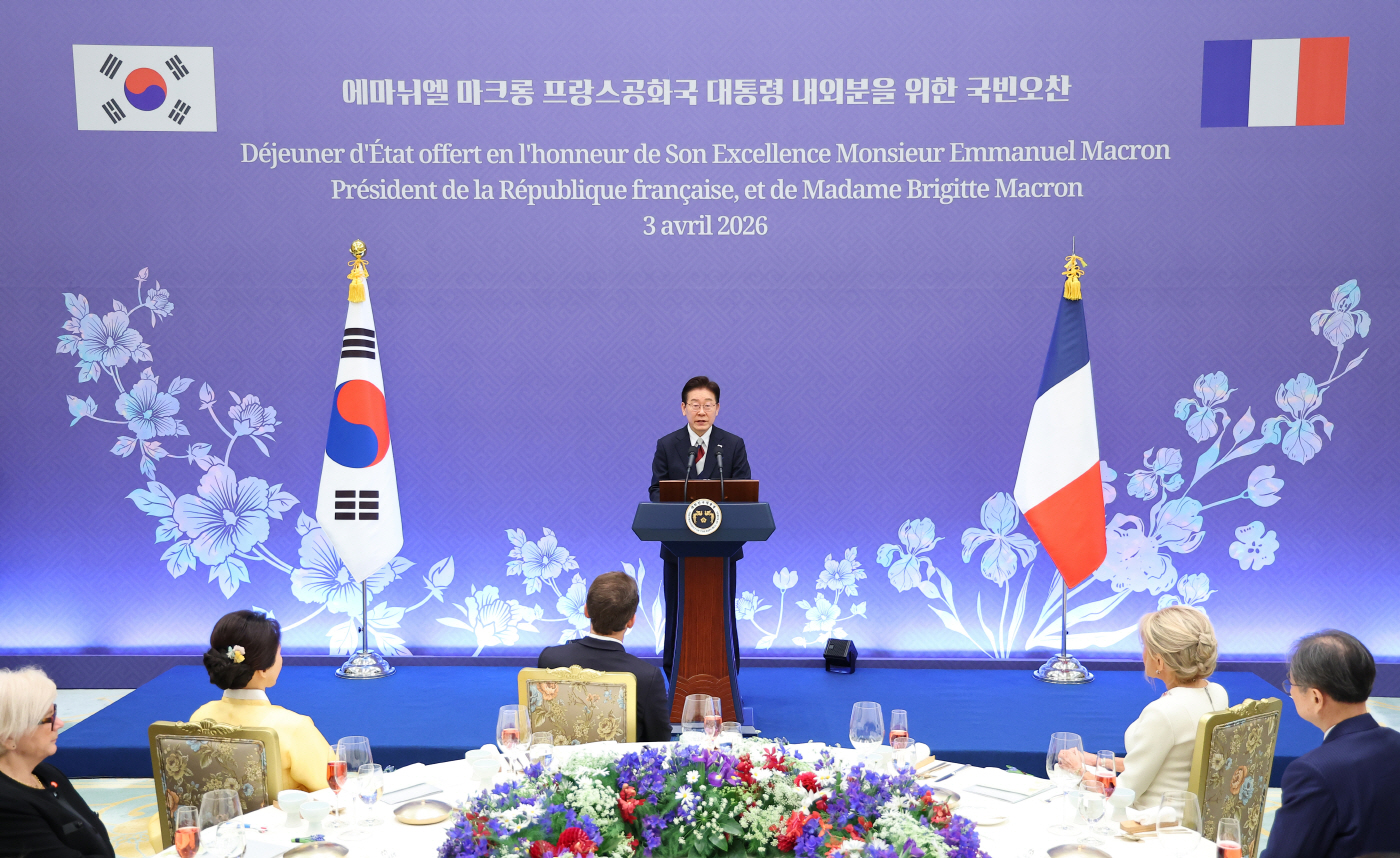 환영사 하는 이재명 대통령<YONHAP NO-3310>