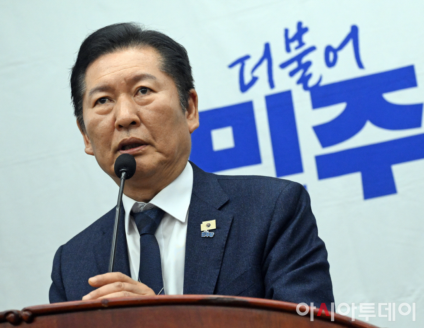 2026033101001807100095941