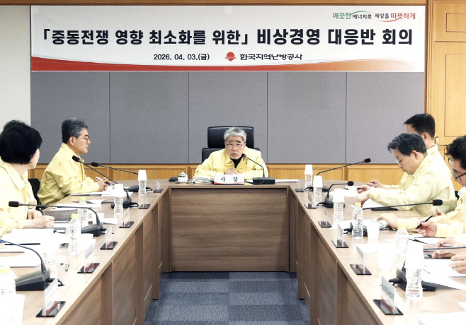 하동근 사장 사진