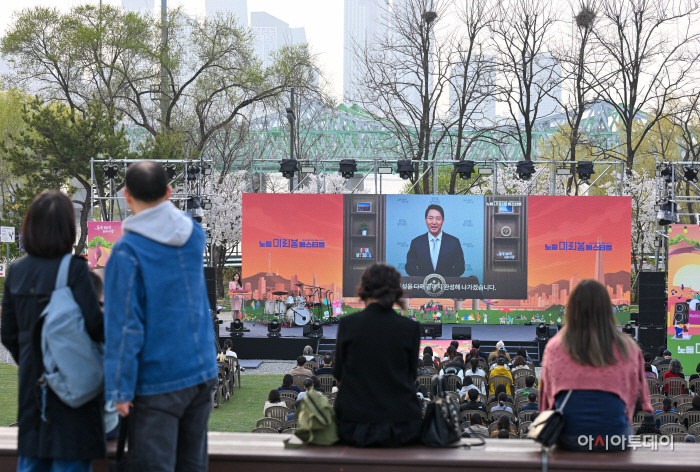 노들 미리봄 페스티벌