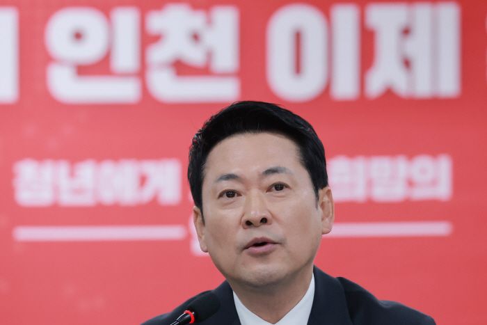 인천 현장 최고위에서 발언하는 국민의힘 장동혁...<YONHAP NO-3012>