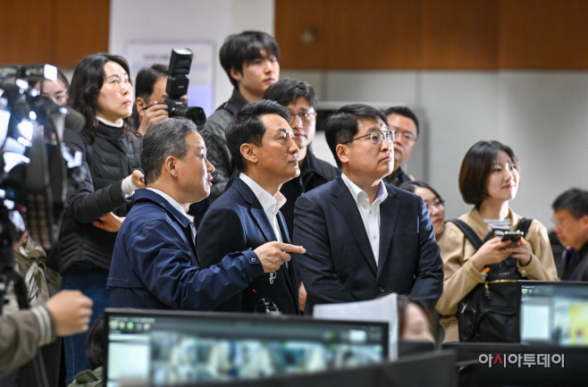 오세훈 시장 서울교통공사 관제센터 방문9