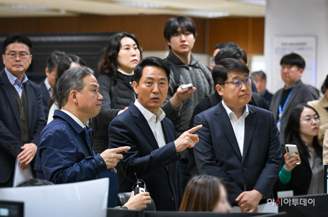 오세훈 시장 서울교통공사 관제센터 방문