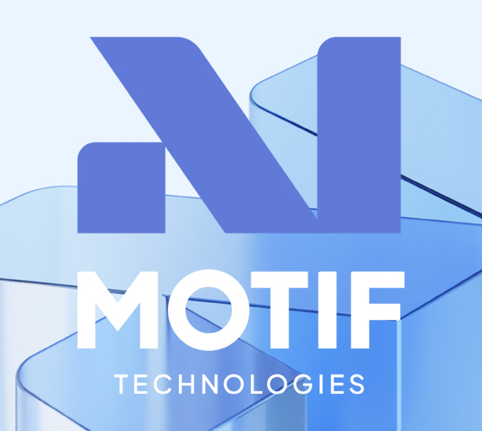 모티프테크놀로지스-1