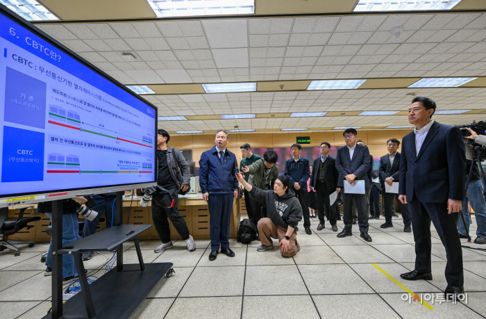 오세훈 시장 서울교통공사 관제센터 방문2