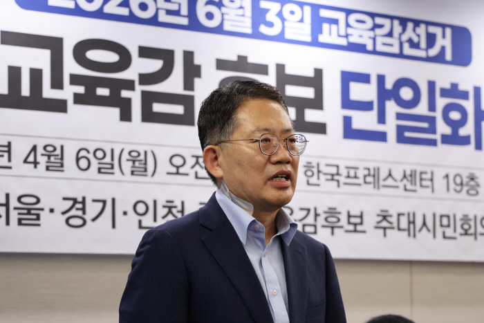 서울 교육감 보수 단일후보에 윤호상 교수