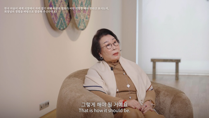 국제갤러리 이현숙 대표 인터뷰