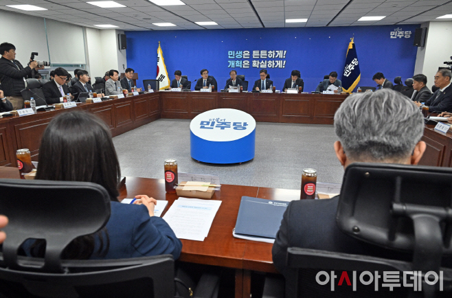 2026040601000326700014081