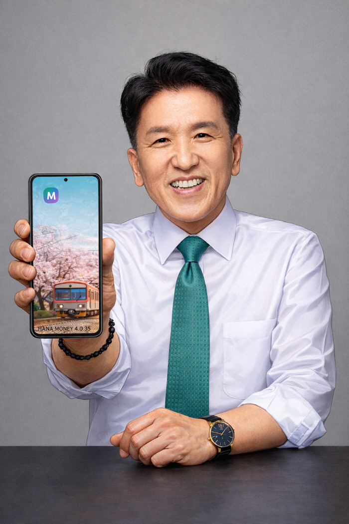 e85469d7-c2d4-4c8e-82cf-2ec713f3c330