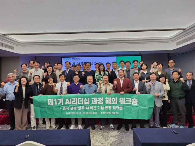 3c620497c3d2152d09664ea201bb34c