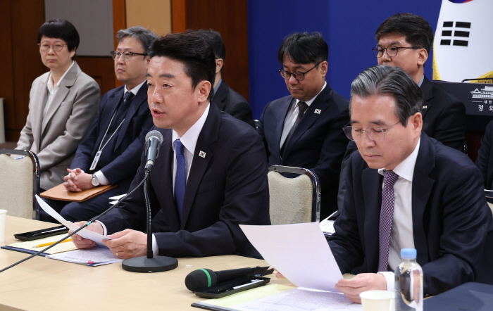 대통령비서실장, 중동상황 기자간담회