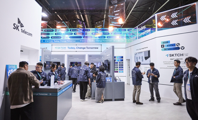 사진2. SKT 사회·환경 문제 혁신 이끌 ESG 스타트업 발굴 나선다
