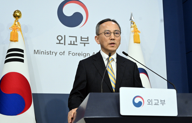 박일 외교부 대변인