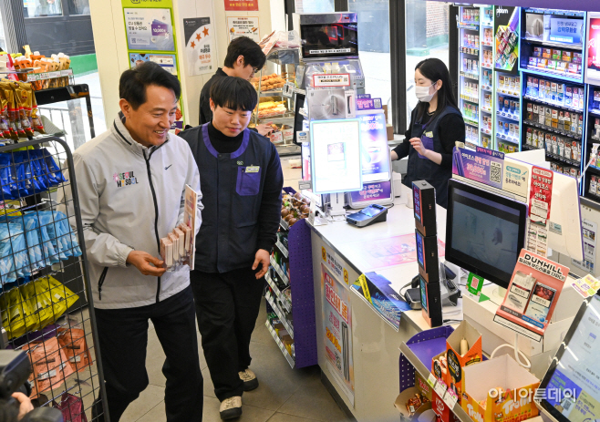 오세훈 시장, 고립은둔 청년 관련 현장 방문