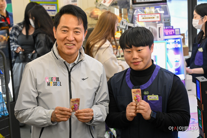 오세훈 시장, 고립은둔 청년 관련 현장 방문