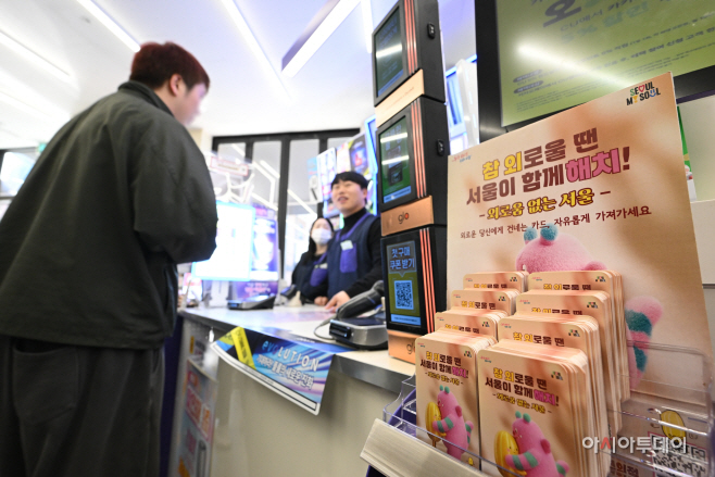 고립은둔 청년 관련 현장 방문