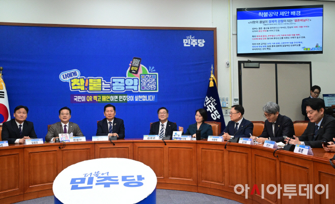 2026040701000475600021161