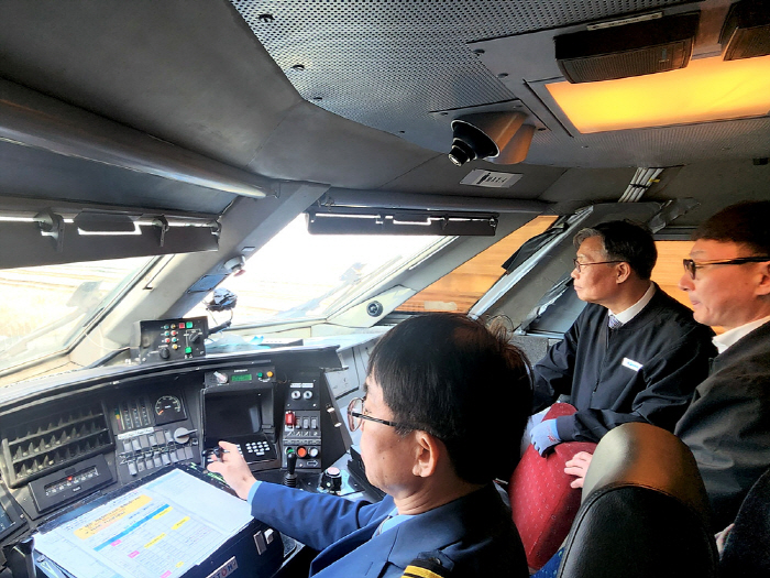 260304_현장점검1