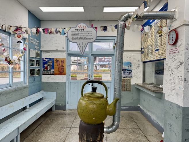 KakaoTalk_20260407_114753134