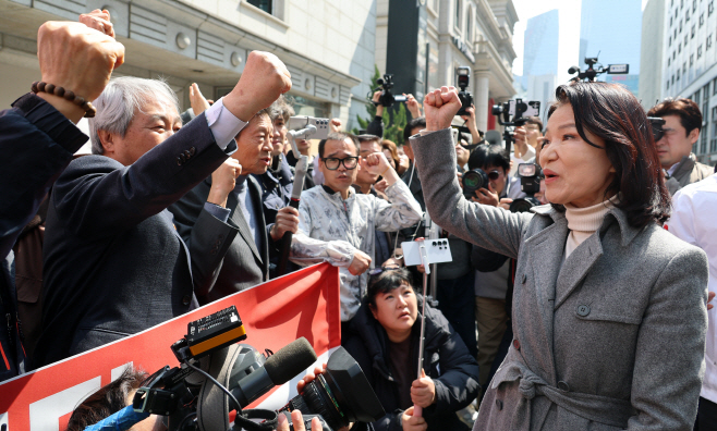 '대구시장 컷오프' 이진숙, 국민의힘 중앙당사 ...<YONHAP NO-3363>