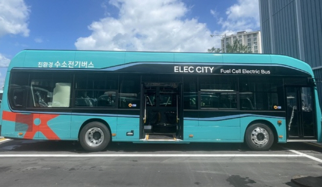 춘천 수소시내버스