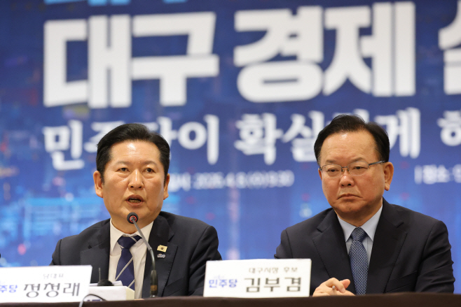 대구 현장 최고위에서 발언하는 정청래 대표<YONHAP NO-3581>