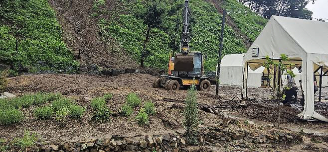 포천시 재해복구