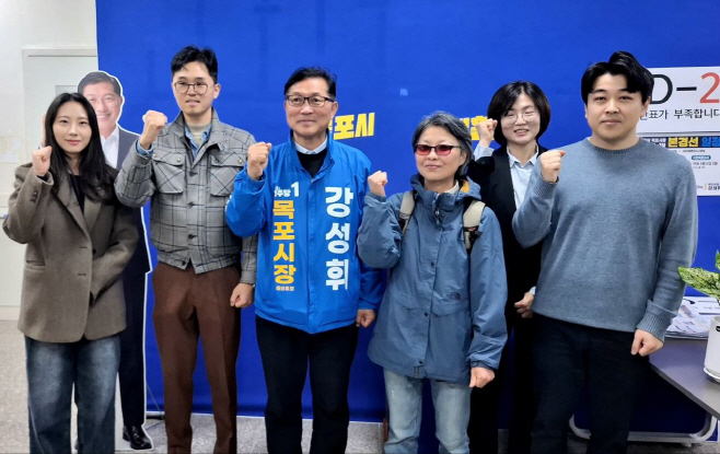 일요일 보도자료