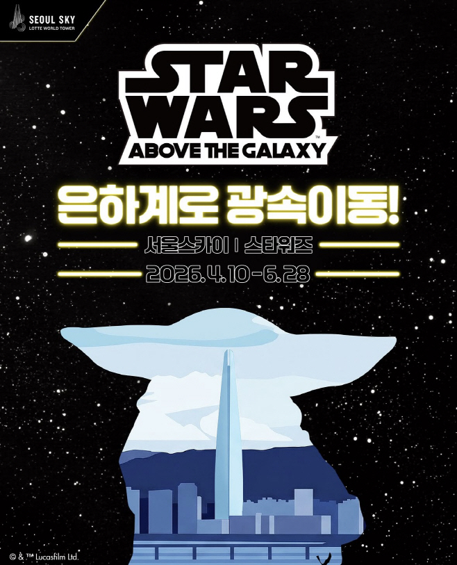 KakaoTalk_20260408_113524262