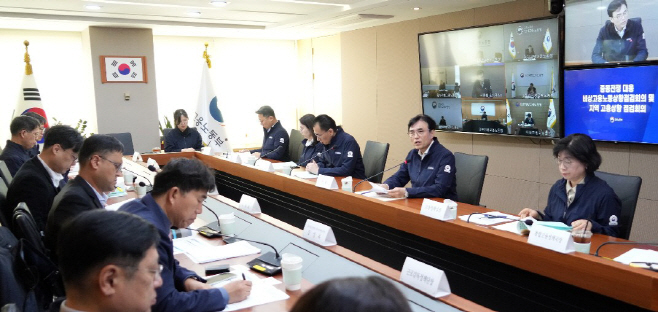 화면 캡처 2026-04-08 110107